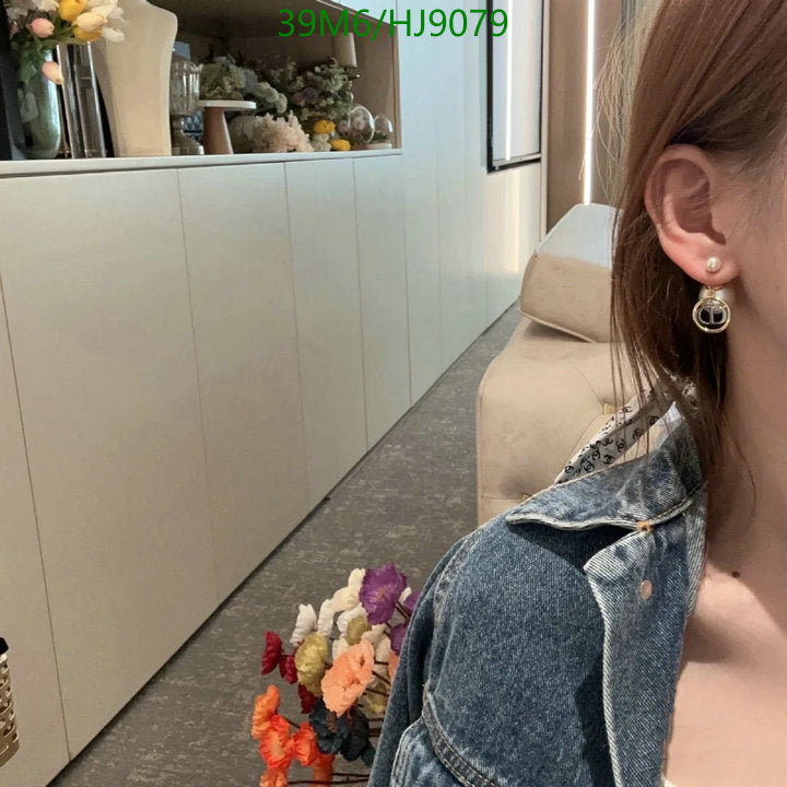 SAMC - DOR Jewelry - 195