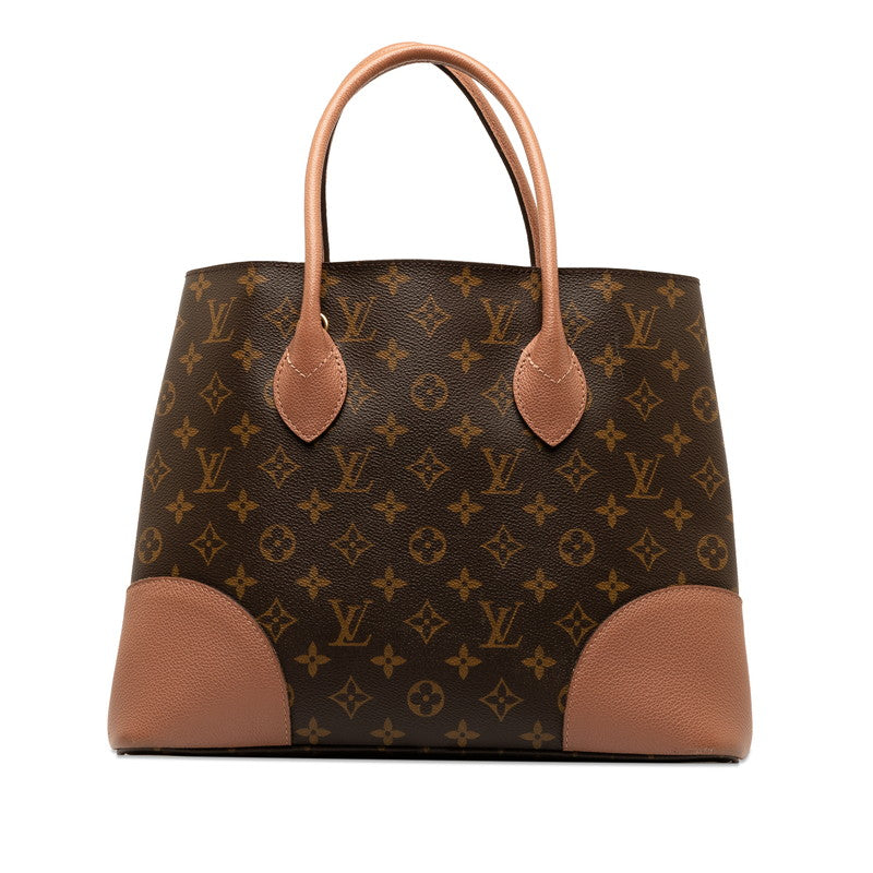 Louis Vuitton Monogram Flanders Handbag M41597 Brown Boadows PVC Leather  Louis Vuitton