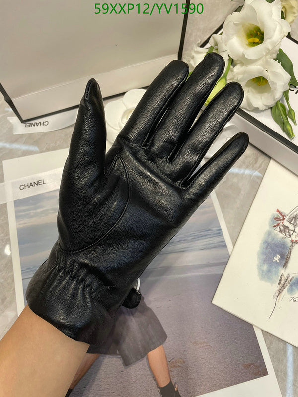 SAMC - CHL Gloves - 280