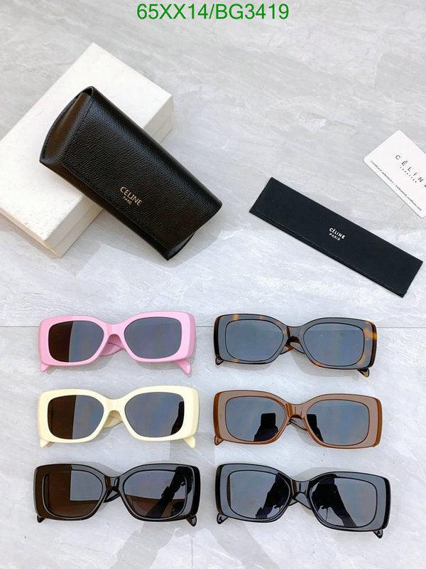 SAMC - COL Glasses - 082