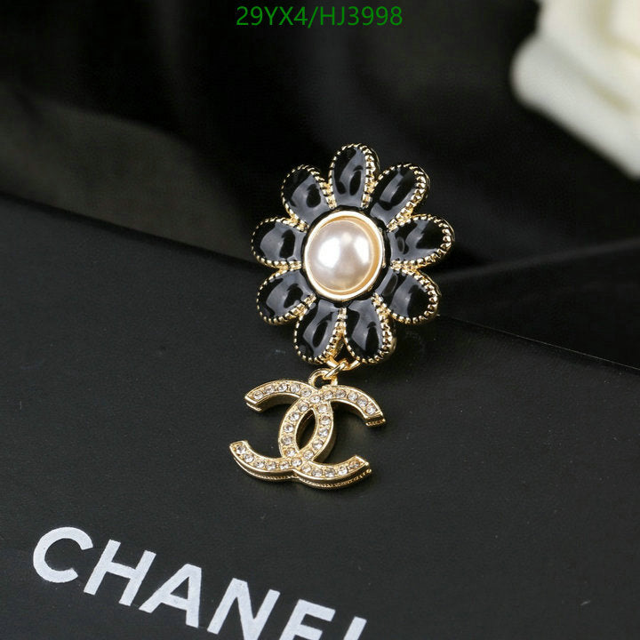 SAMC - CHL Jewelry Brooch - 071