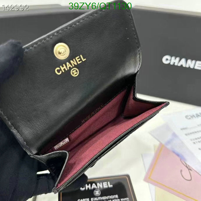 SAMC - CHL Wallets - 025