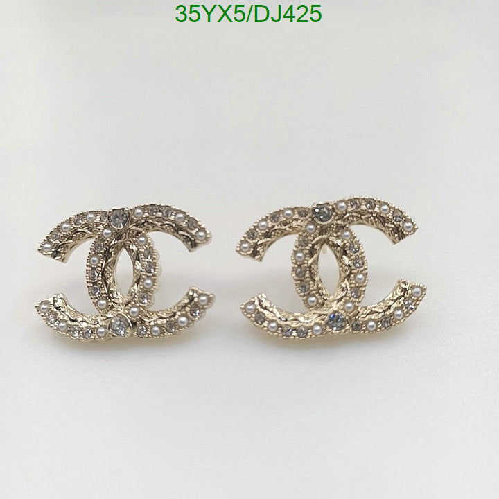 SAMC - CHL Jewelry Earrings - 123