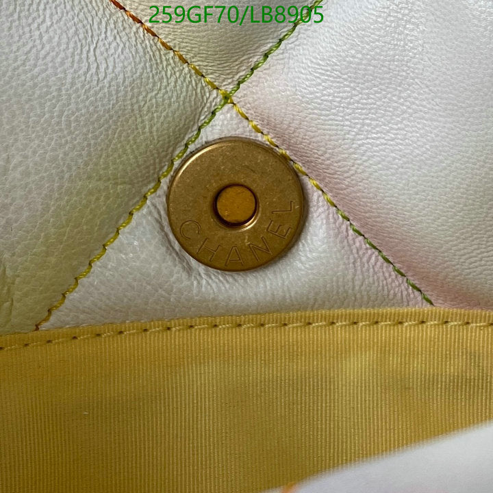 SAMC - CHL Bags - 724
