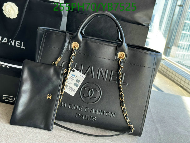 SAMC - CHL Bags - 703