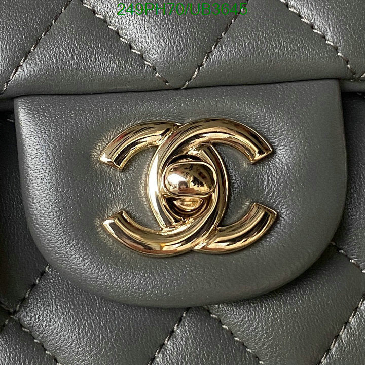 SAMC - CHL Bags - 323