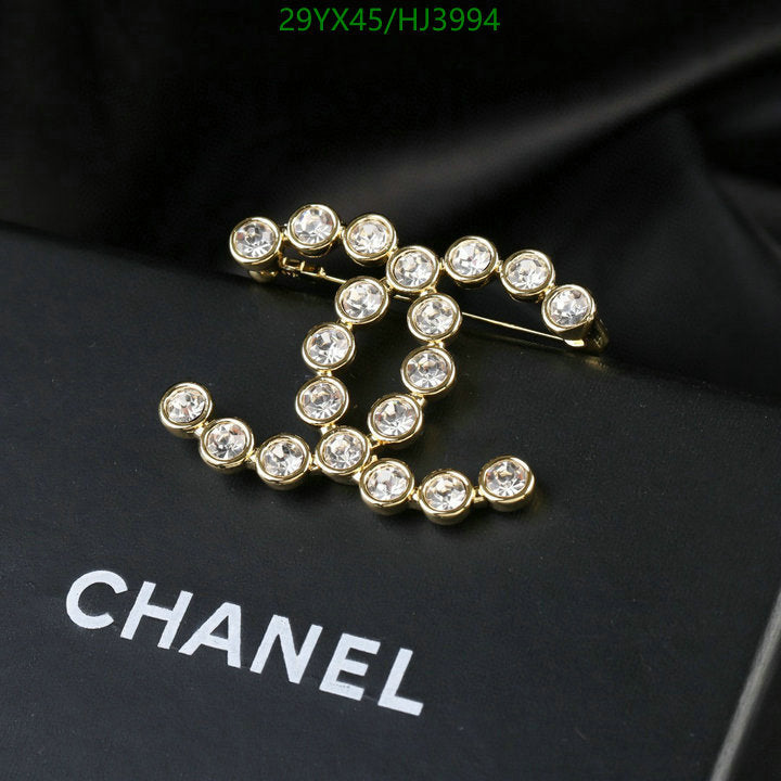 SAMC - CHL Jewelry Brooch - 070