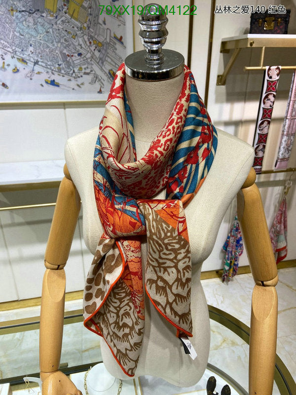 SAMC - HMS Scarves - 643