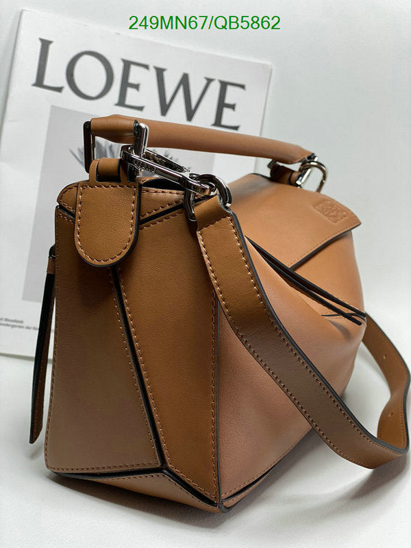 SAMC - LWO Bags - 239