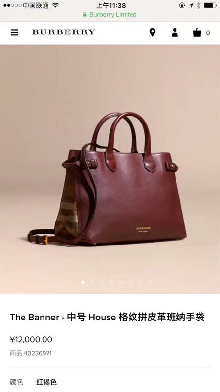 Glami- - BOR Bags - 008