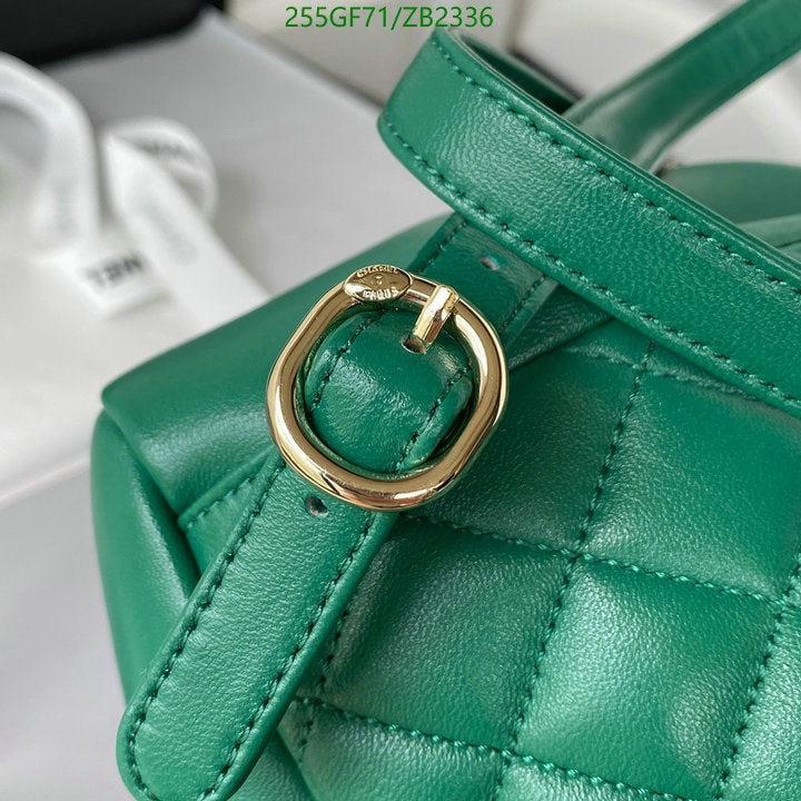SAMC - CHL Bags - 614