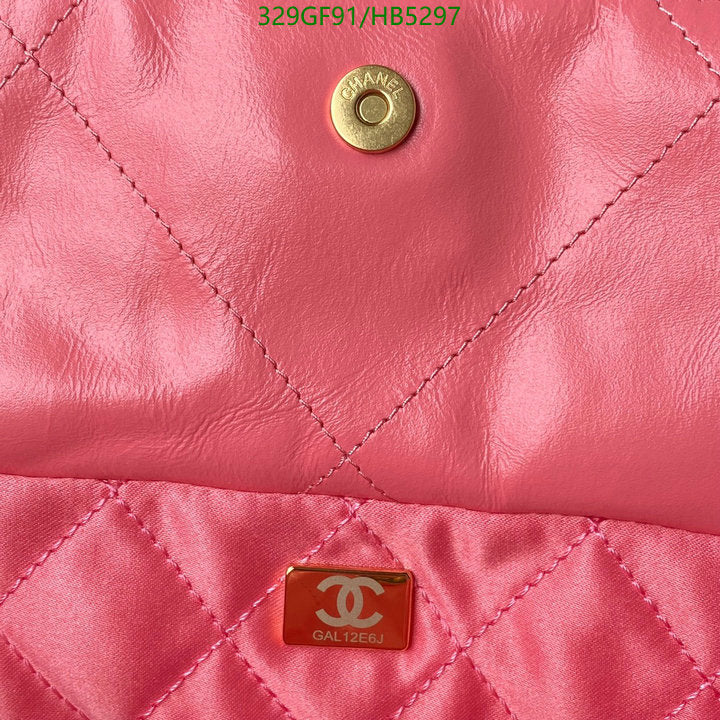 SAMC - CHL Bags - 172