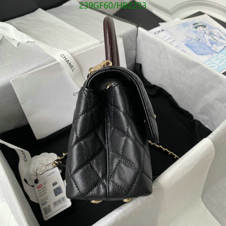 SAMC - CHL Bags - 208