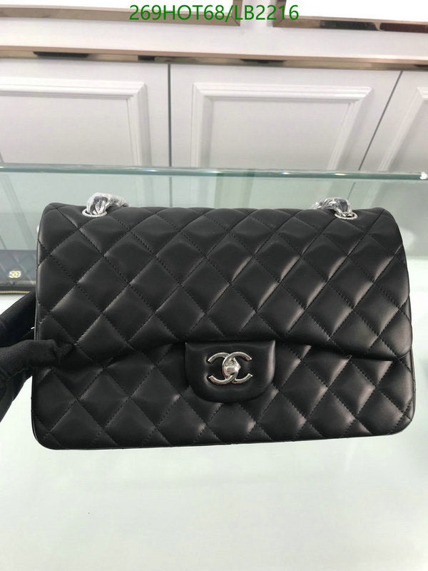 SAMC - CHL Bags - 953