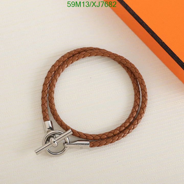 SAMC - HMS Jewelry - 067