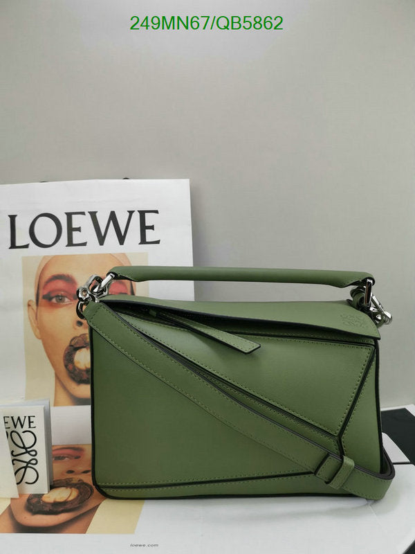 SAMC - LWO Bags - 239