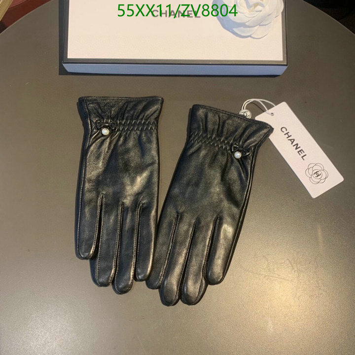 SAMC - CHL Gloves - 201