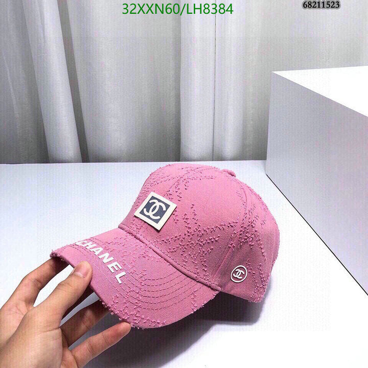 SAMC - CHL Caps & Hats - 450