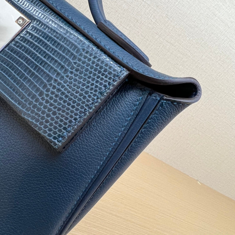 Glamy - HMS Bags - 140