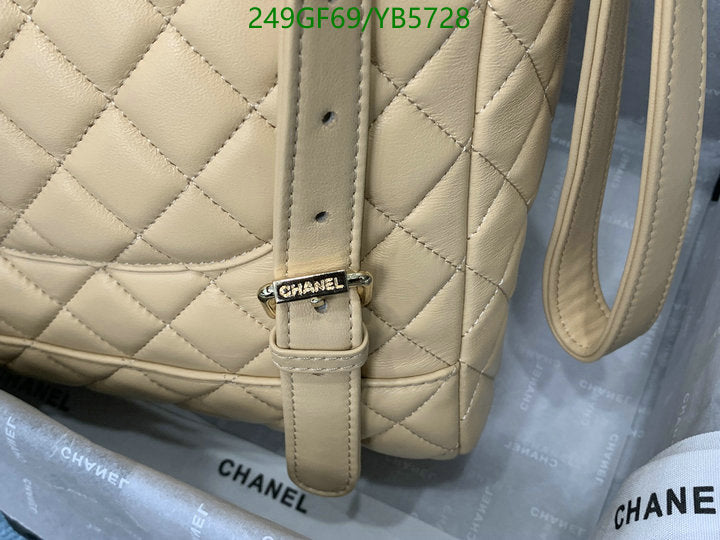 SAMC - CHL Bags - 867