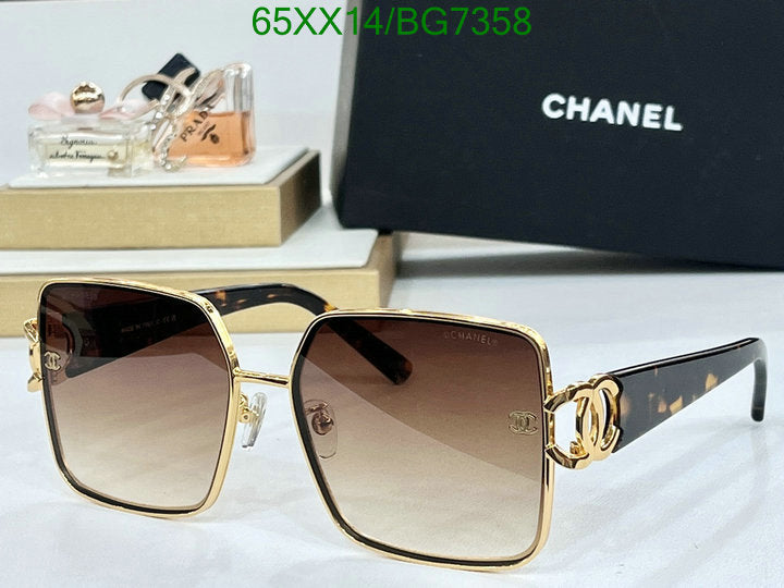 SAMC - CHL Glasses - 089