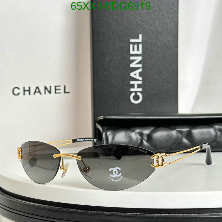 SAMC - CHL Glasses - 003