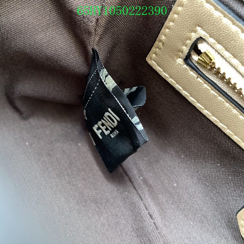 Glami - FDE Bags - 2846