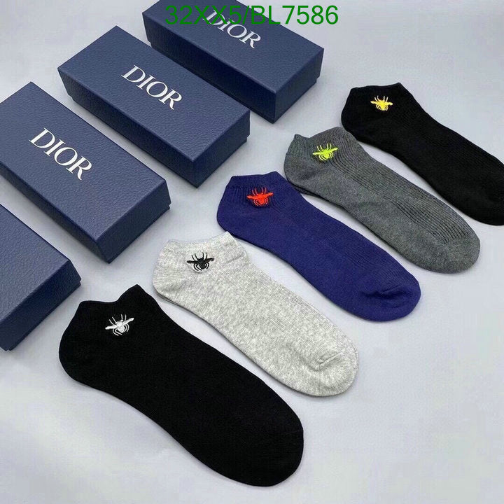 SAMC - DOR Socks - 030