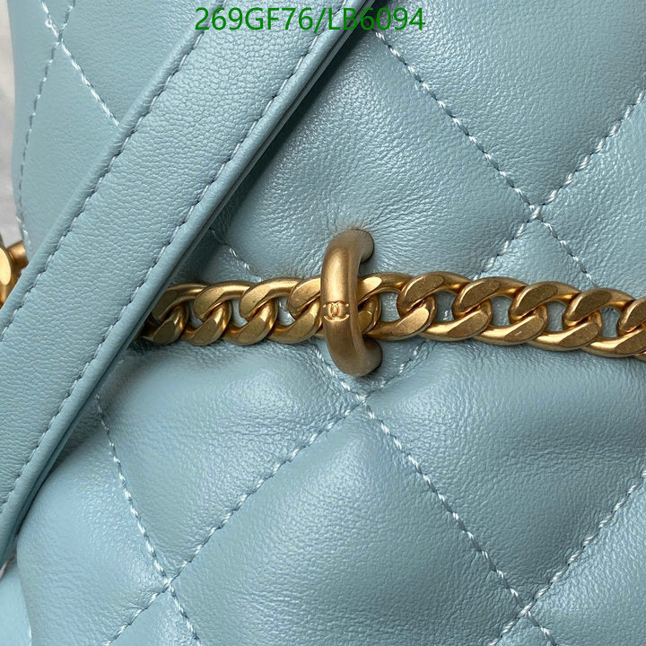 SAMC - CHL Bags - 860