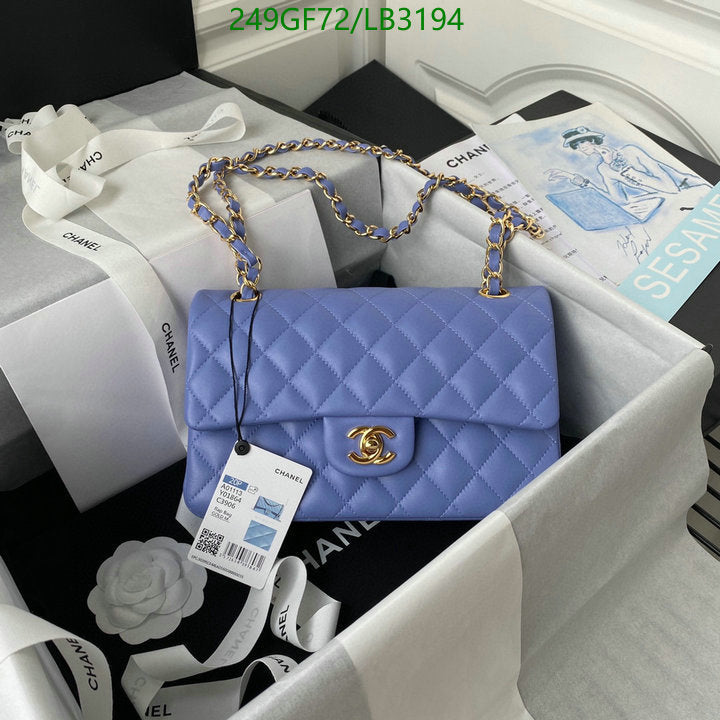 SAMC - CHL Bags - 897