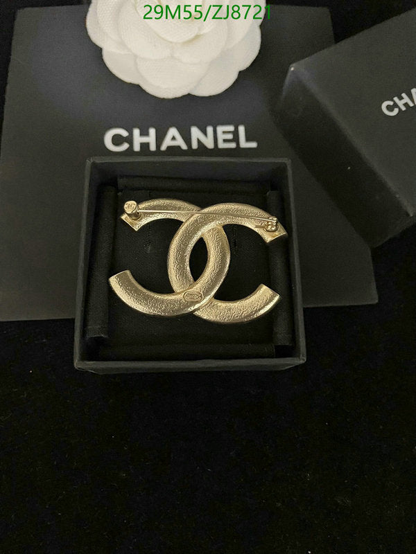 SAMC - CHL Jewelry Brooch - 083