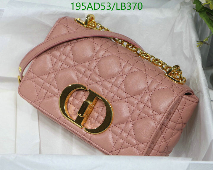 SAMCC - DOR Bags - 1380