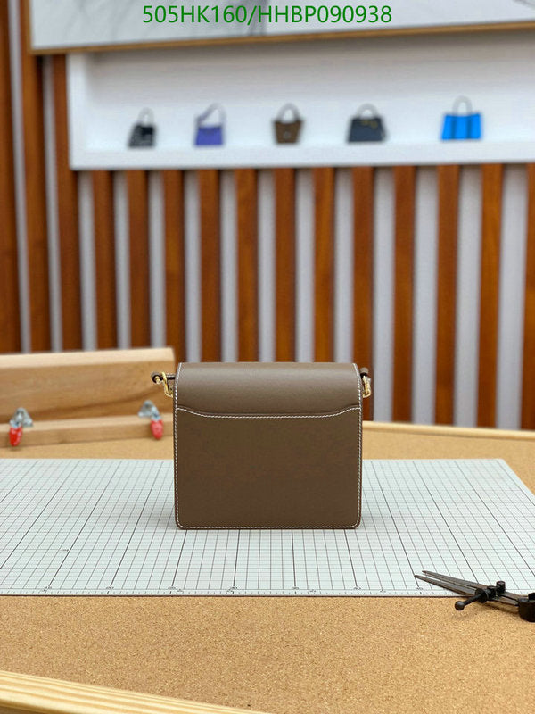 SAMC - HMS Bags - 505