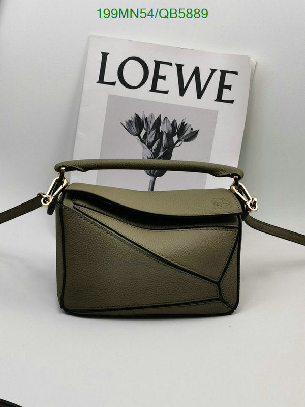 SAMC - LWO Bags - 201