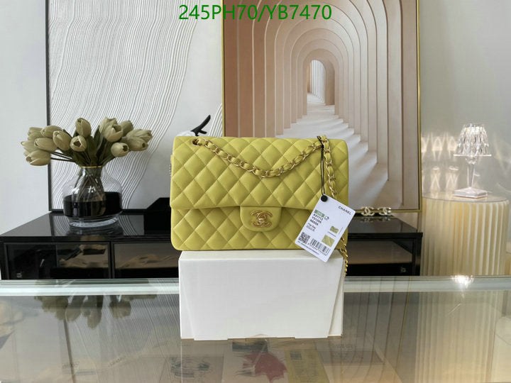 SAMC - CHL Bags - 746
