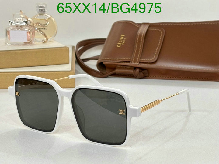 SAMC - COL Glasses - 086