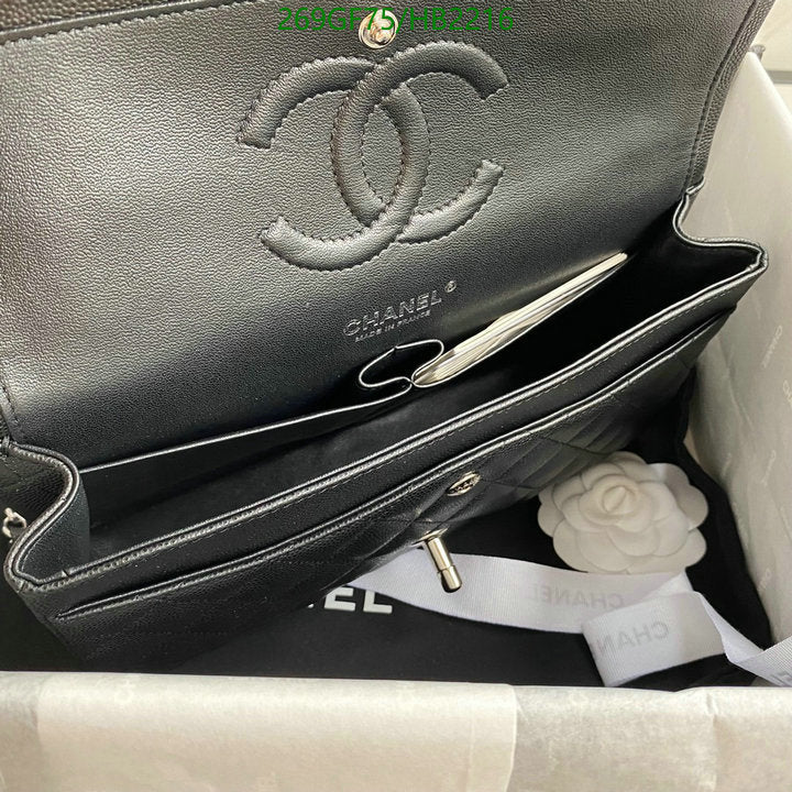 SAMC - CHL Bags - 231