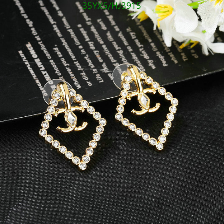 SAMC - CHL Jewelry - 600