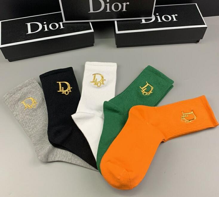 SAMCC - DOR Clothes - 098