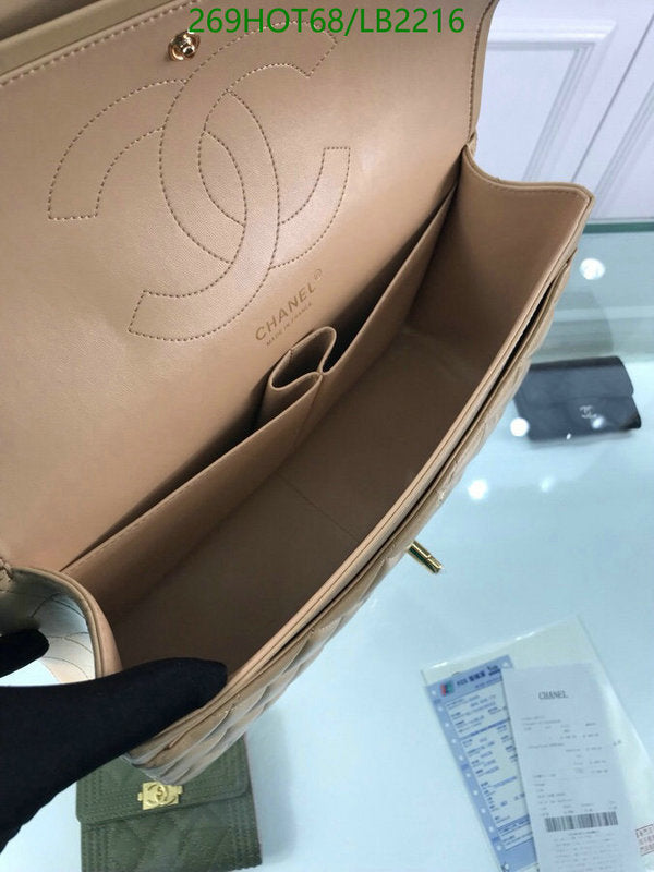 SAMC - CHL Bags - 953