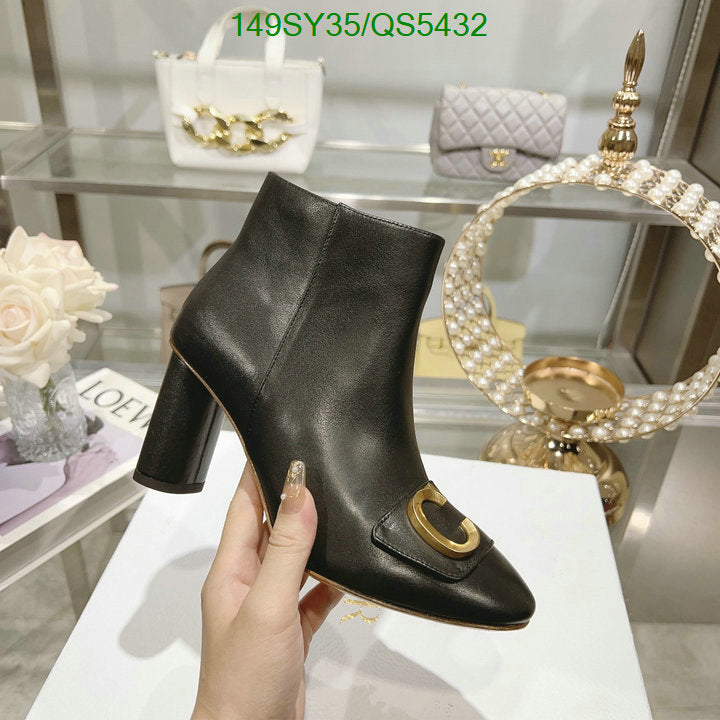 SAMC - Mix Boots - 587