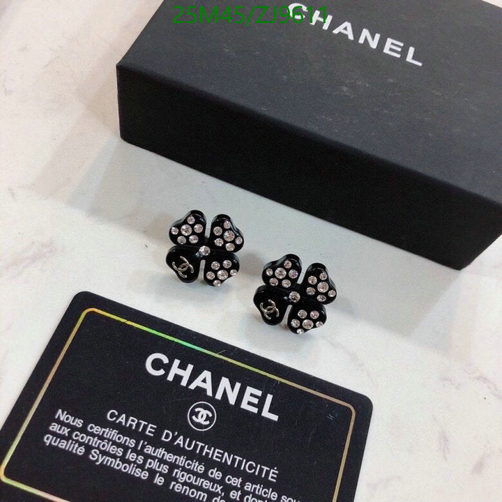 SAMC - CHL Jewelry Earrings - 444