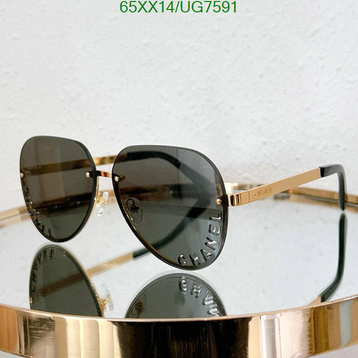 SAMC - CHL Glasses - 208