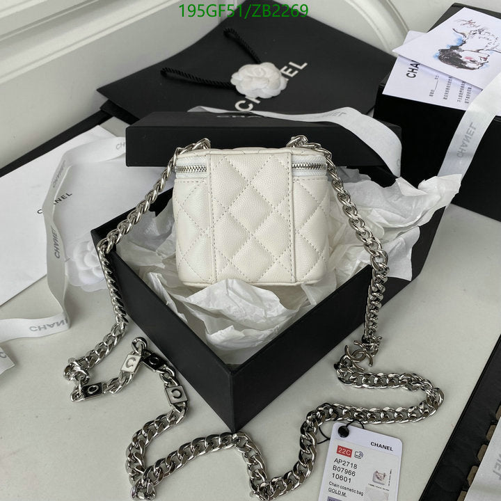 SAMC - CHL Bags - 680