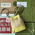 GUI2 Bags - Fashion Bags  194