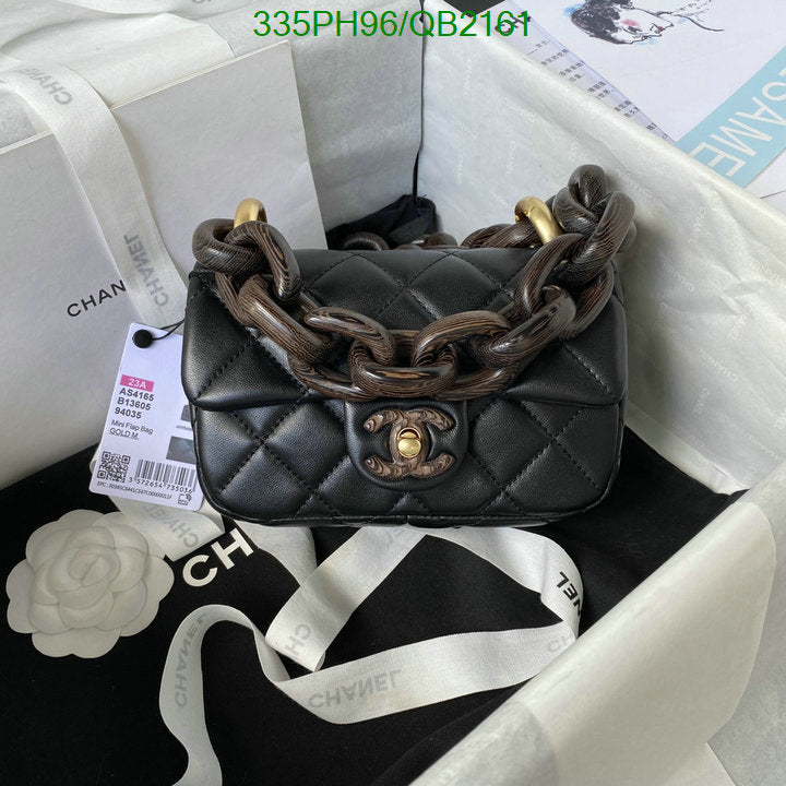 SAMC - CHL Bags - 484