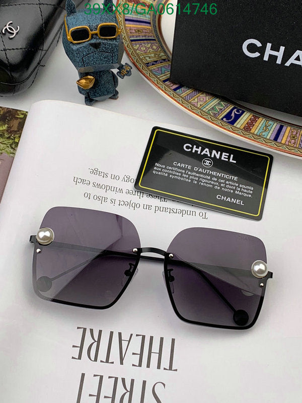 SAMC - CHL Glasses - 514