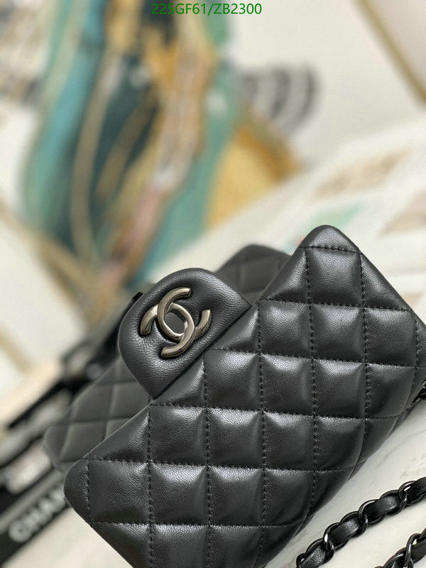 SAMC - CHL Bags - 657