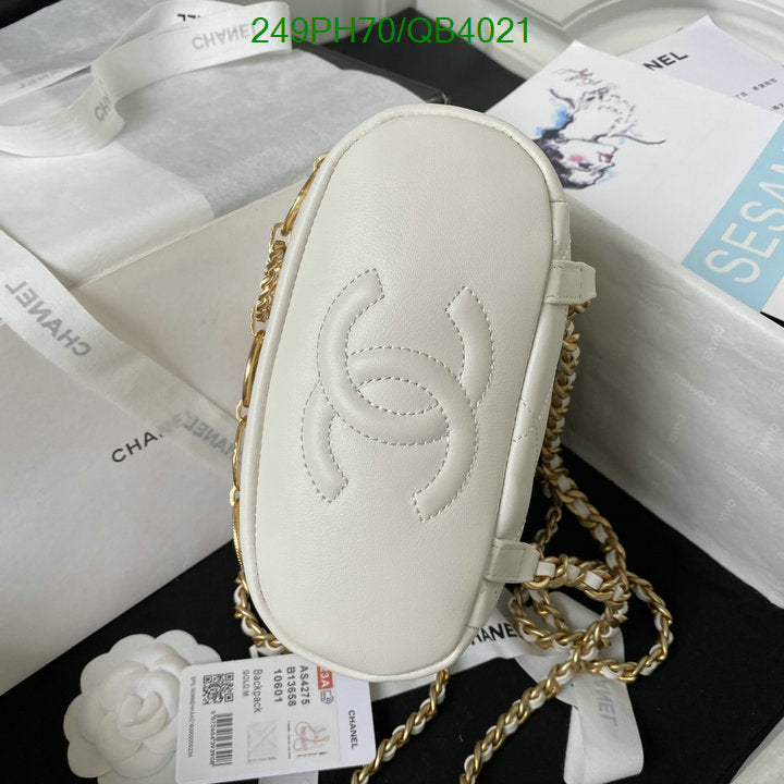 SAMC - CHL Bags - 586