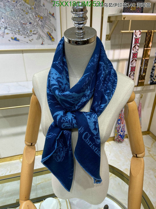 SAMC - DOR Scarves - 205